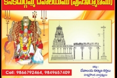 WhatsApp-Image-2018-09-21-at-1.55.35-PM